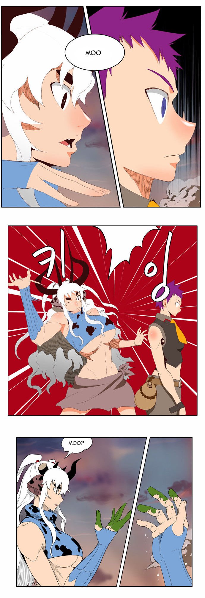 Page 18 of Chapter 139