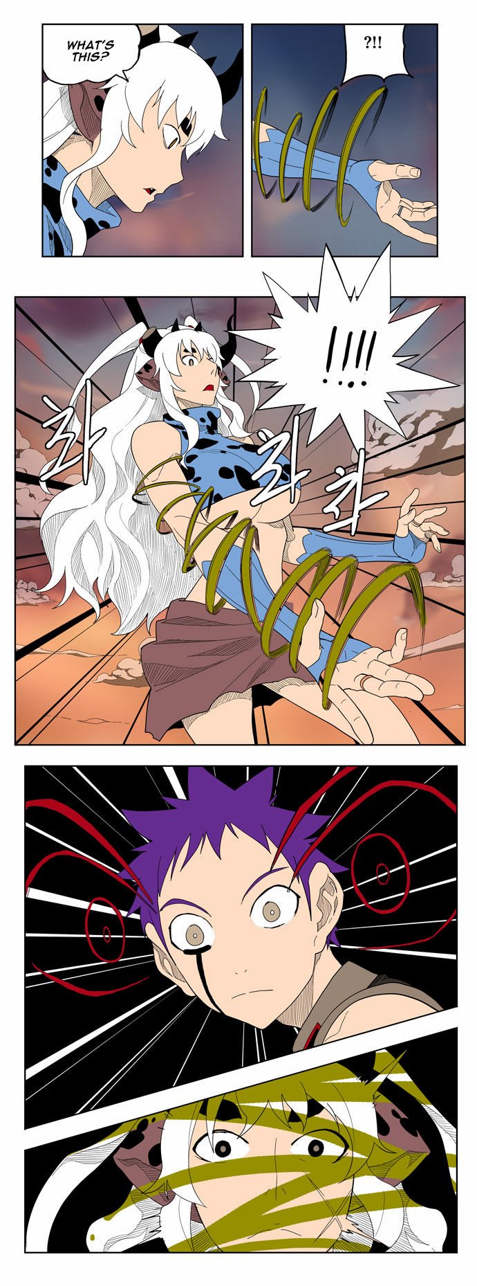 Page 20 of Chapter 139