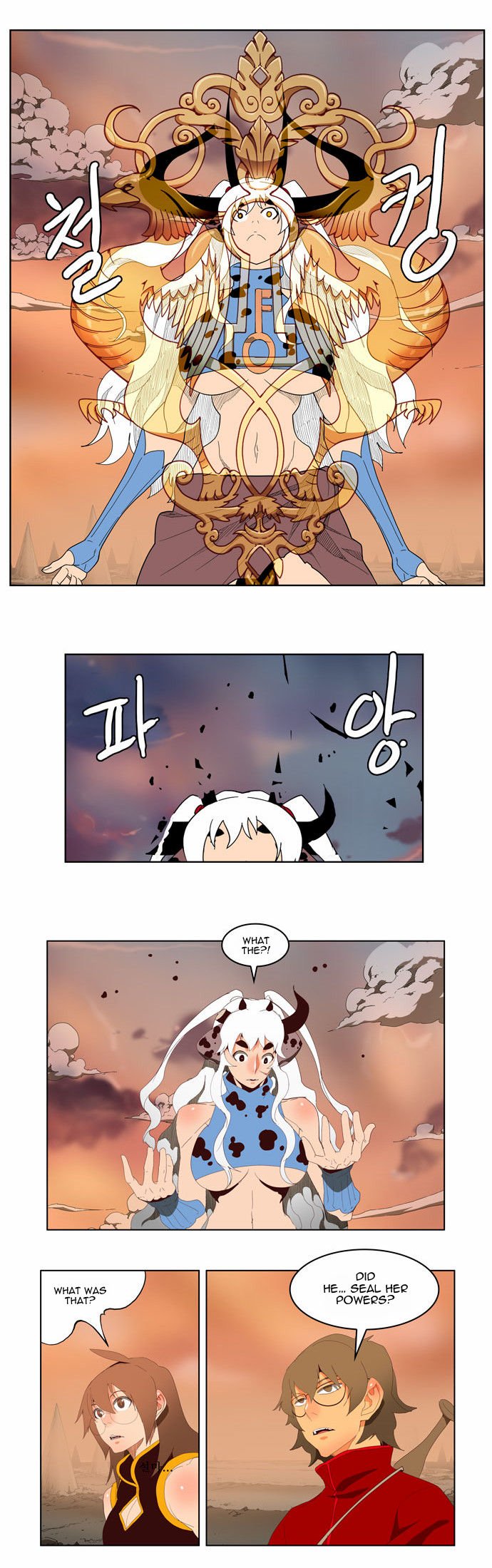 Page 21 of Chapter 139