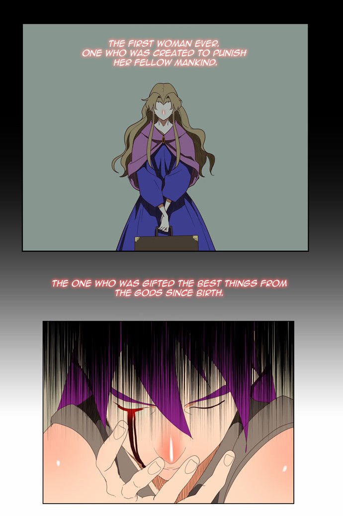 Page 25 of Chapter 139