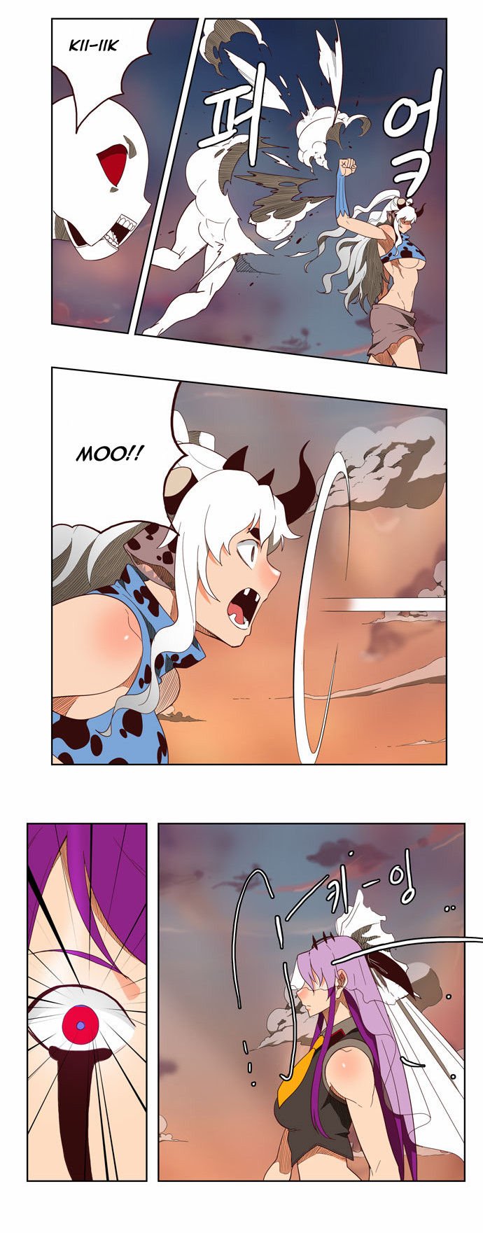 Page 27 of Chapter 139