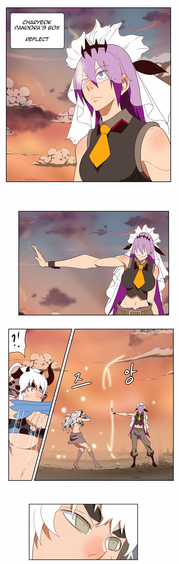 Page 30 of Chapter 139