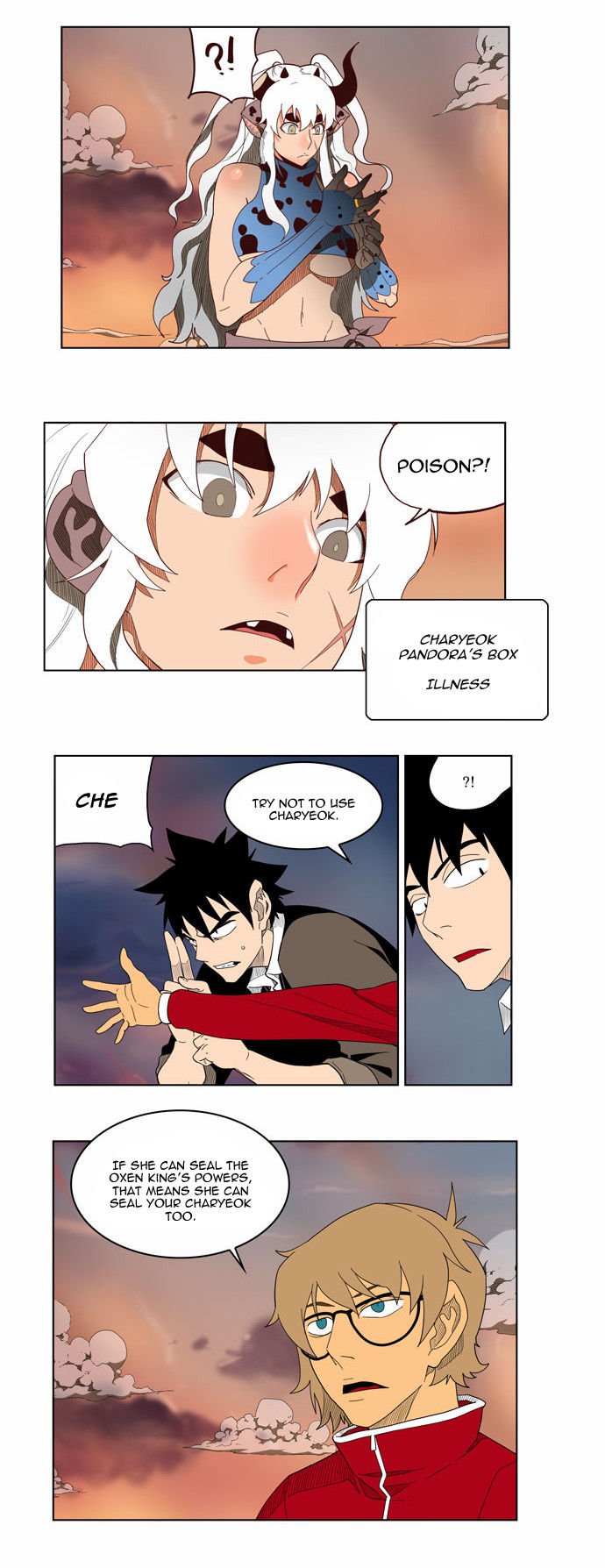Page 31 of Chapter 139