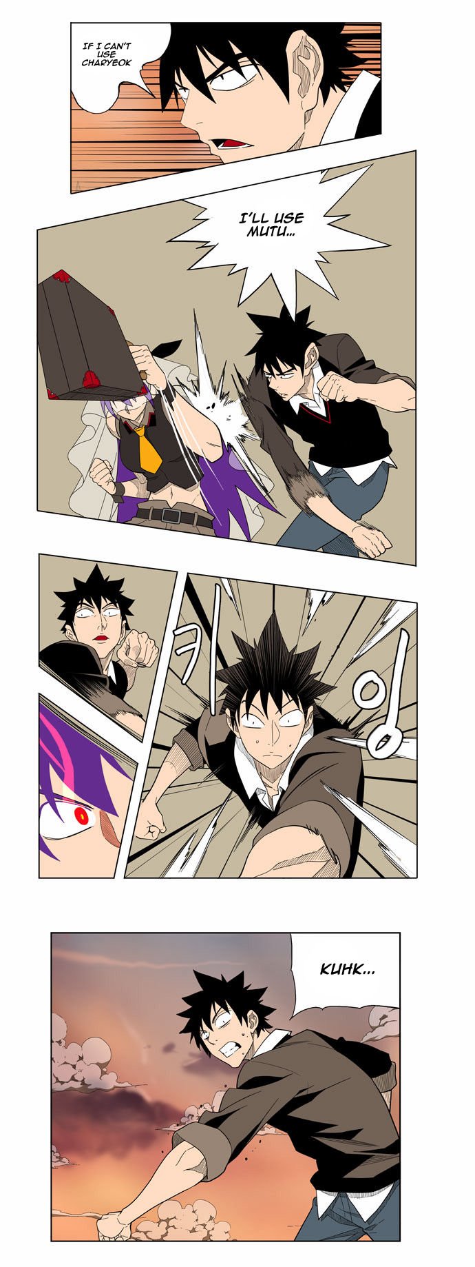 Page 32 of Chapter 139