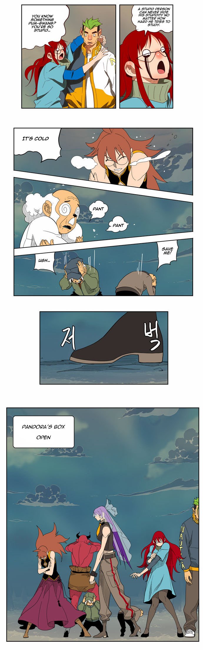 Page 34 of Chapter 139