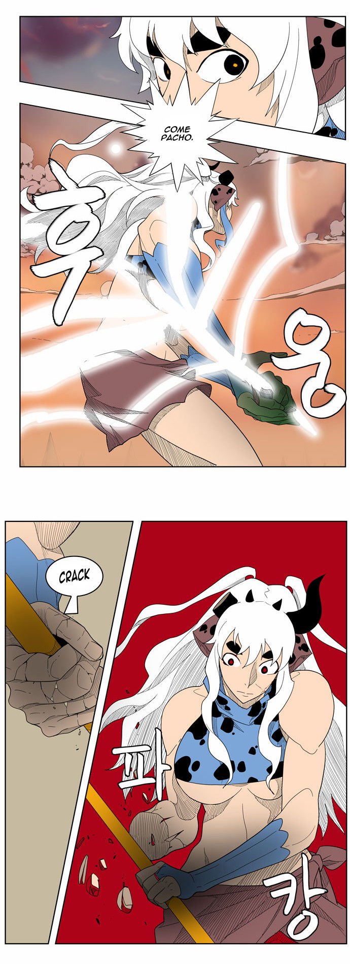 Page 35 of Chapter 139