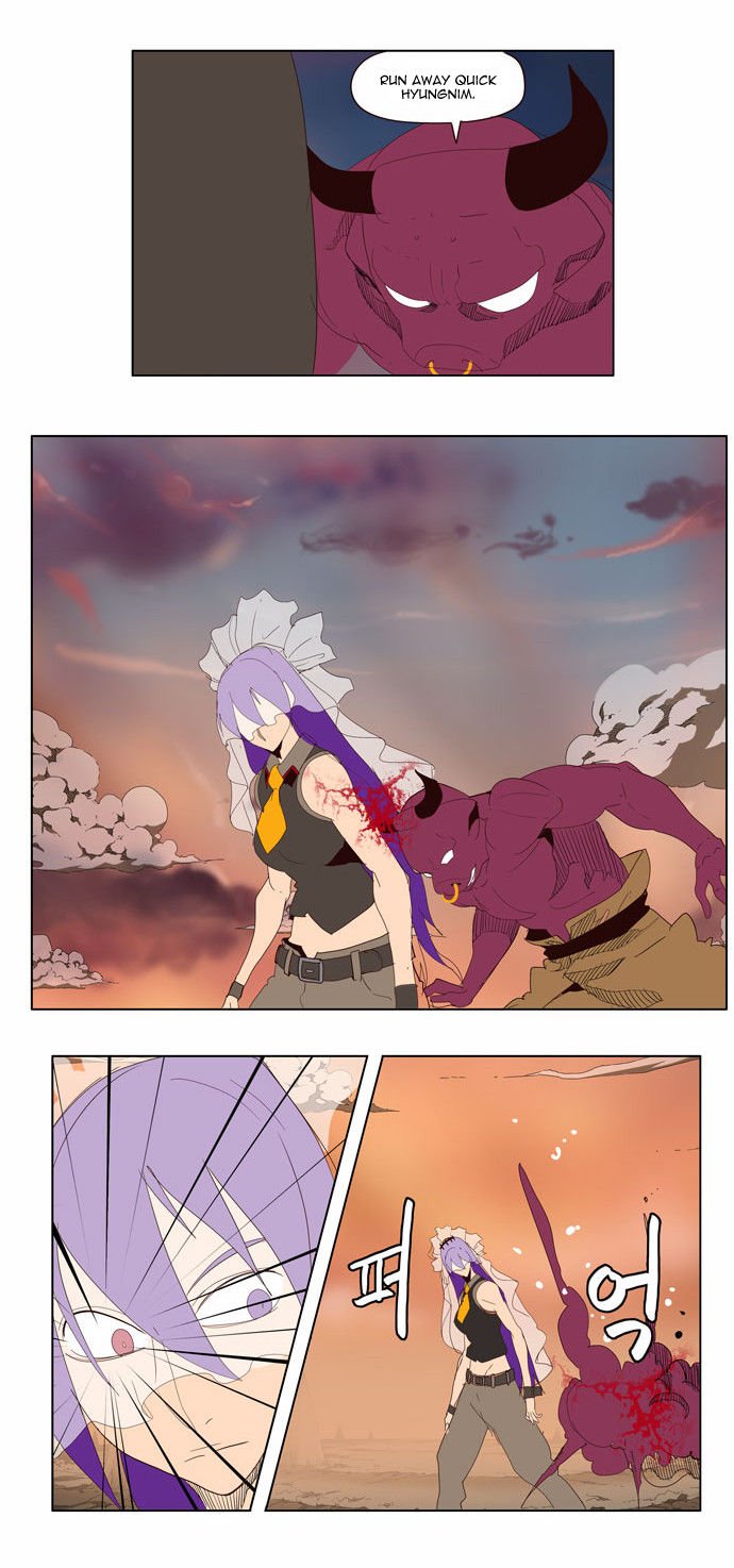 Page 38 of Chapter 139