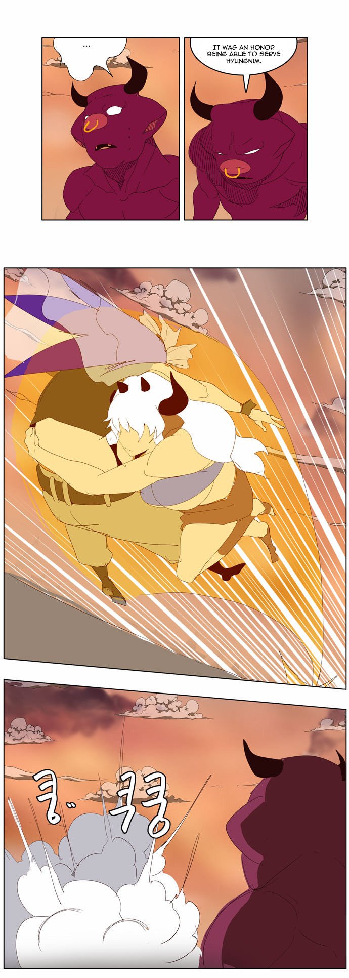 Page 41 of Chapter 139