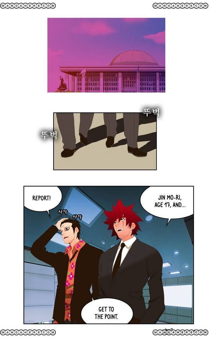 Page 24 of Chapter 14