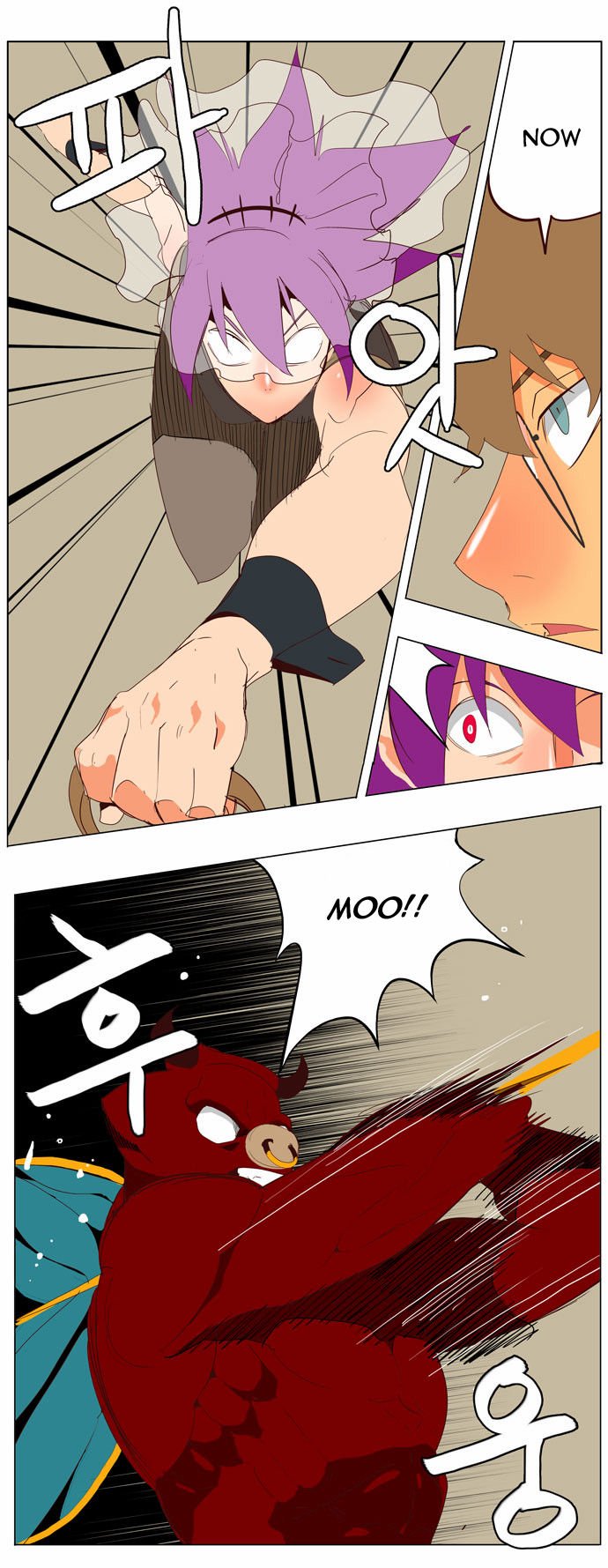 Page 5 of Chapter 140