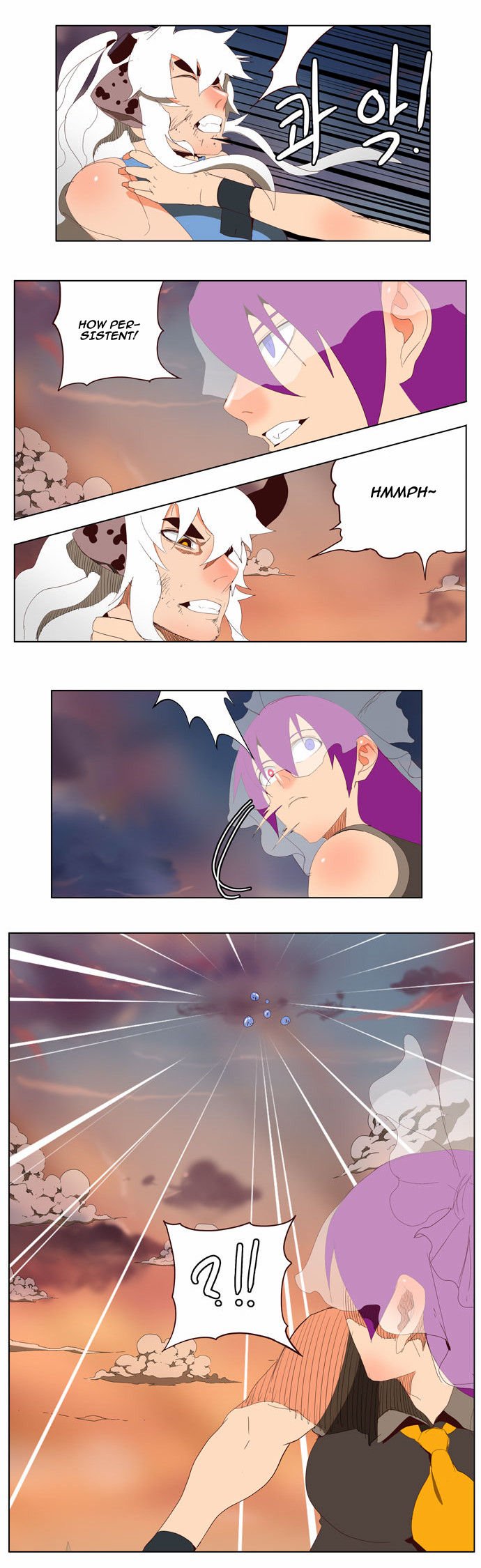 Page 11 of Chapter 140