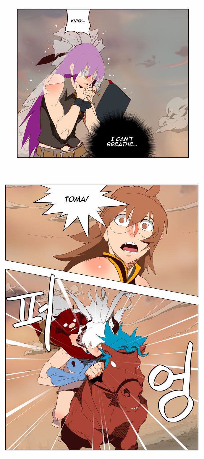 Page 13 of Chapter 140