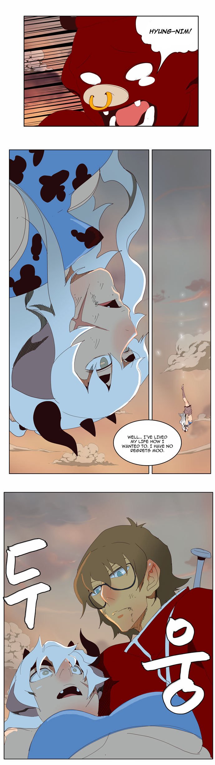 Page 18 of Chapter 140