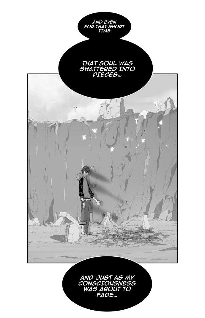 Page 30 of Chapter 140