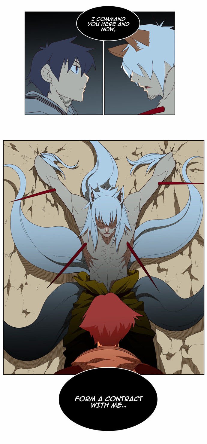 Page 32 of Chapter 140