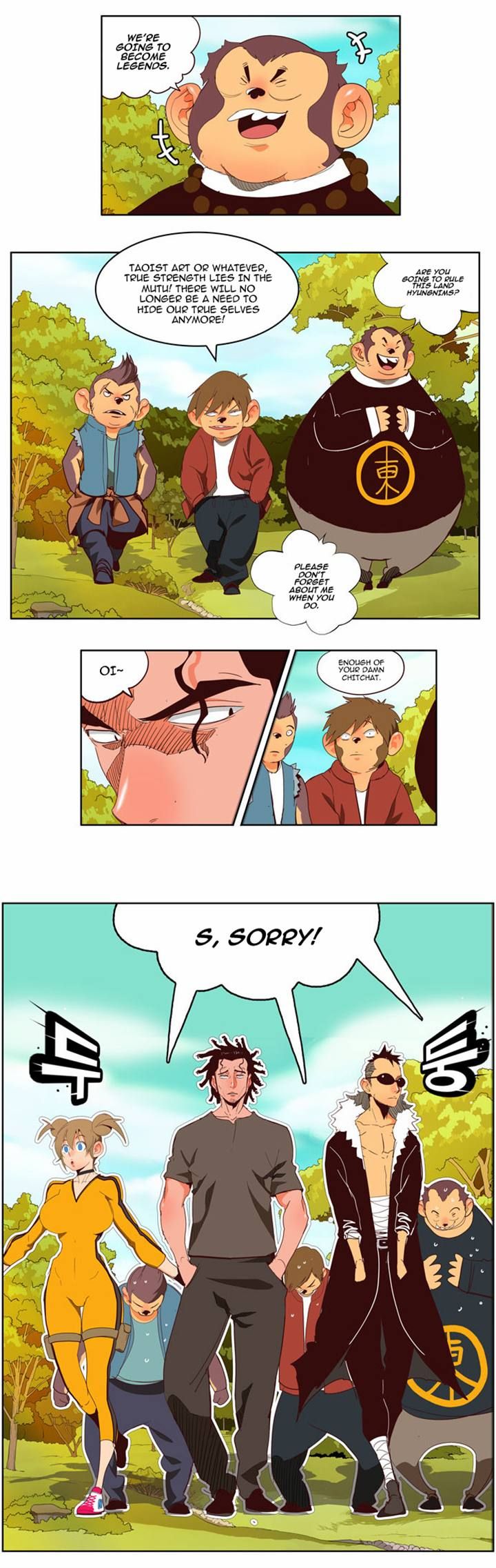 Page 7 of Chapter 141