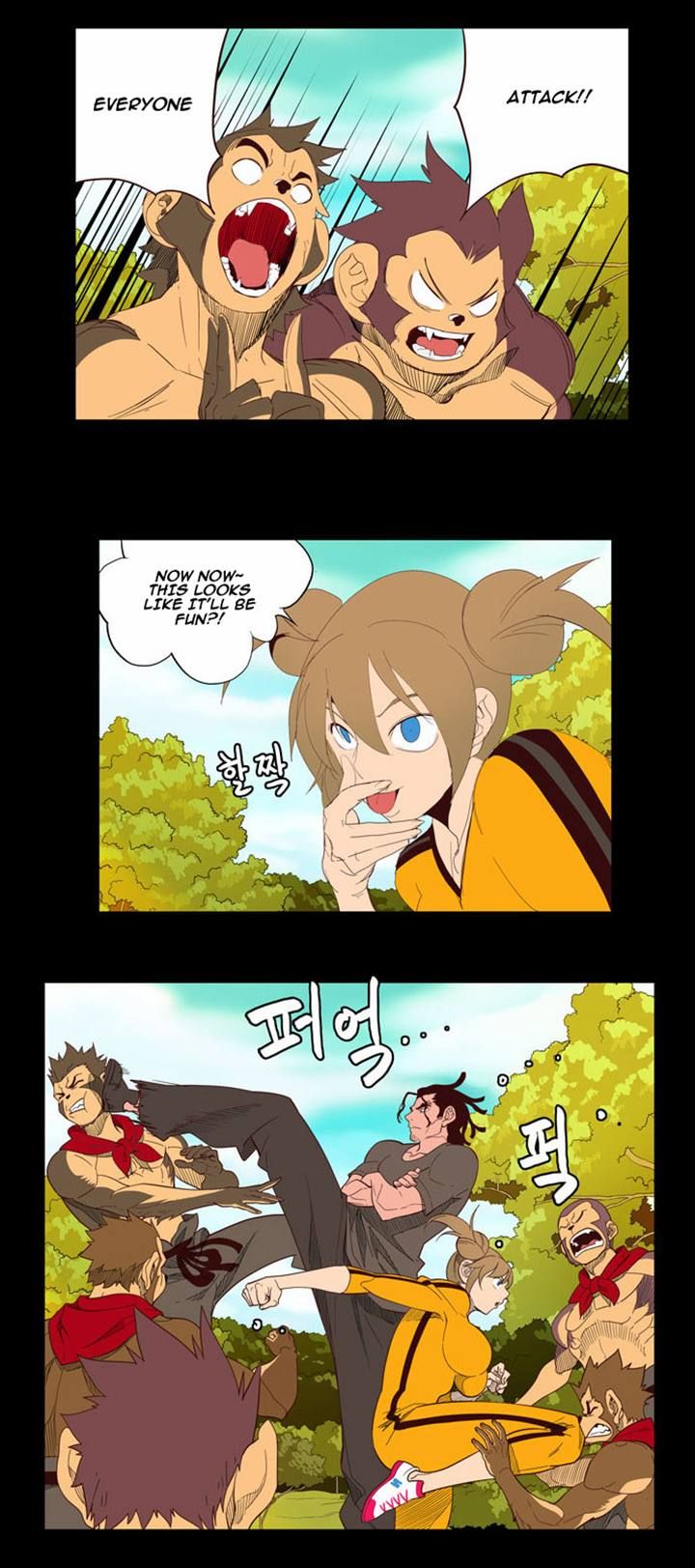 Page 12 of Chapter 141