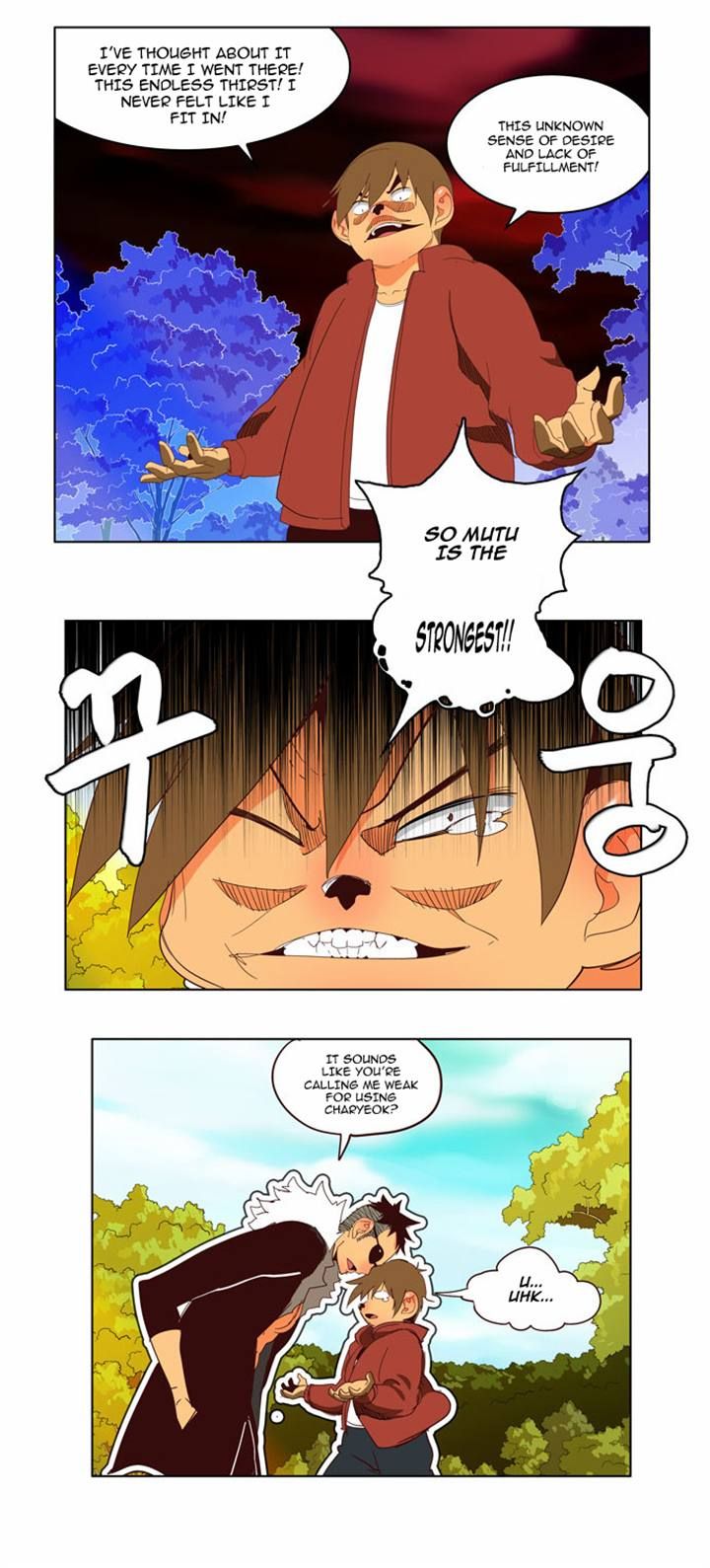 Page 15 of Chapter 141