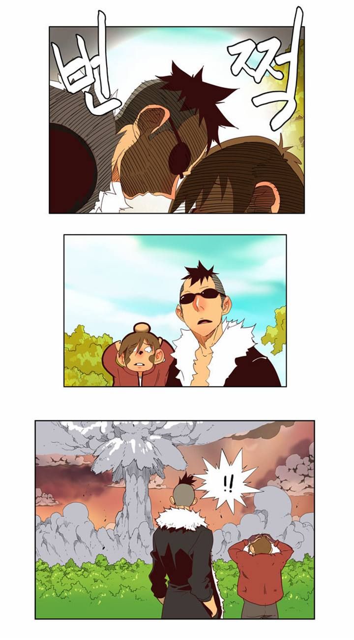 Page 16 of Chapter 141