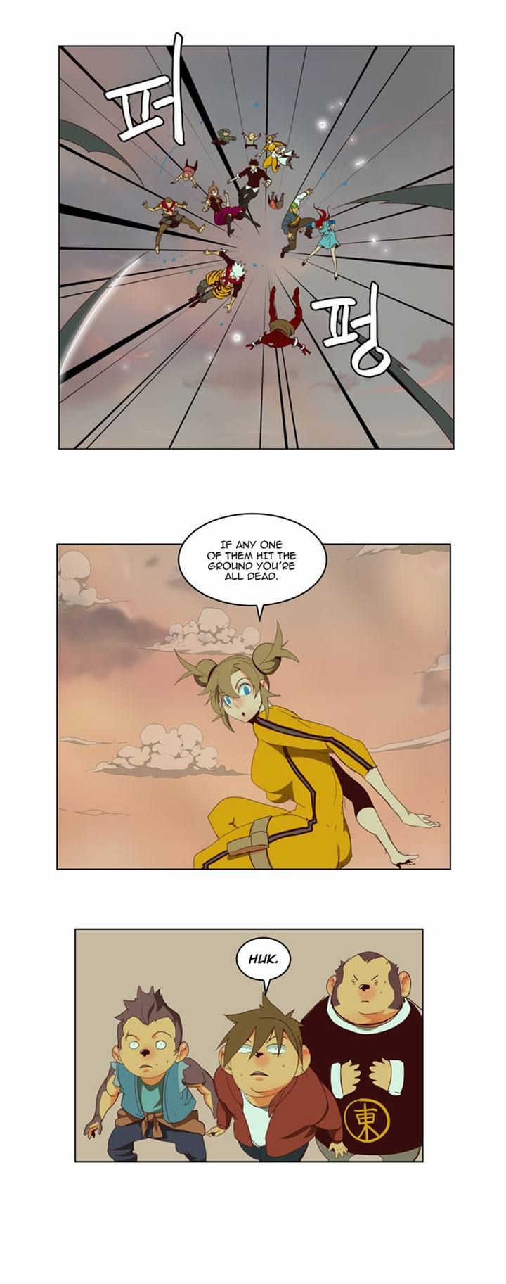 Page 19 of Chapter 141