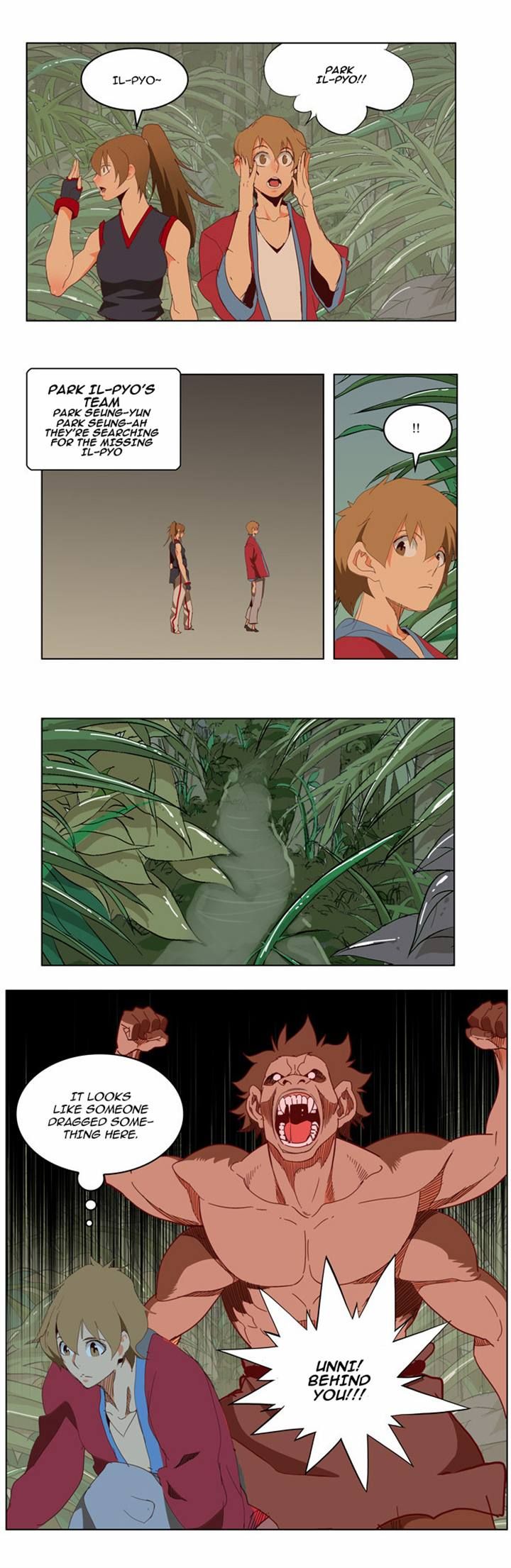 Page 23 of Chapter 141