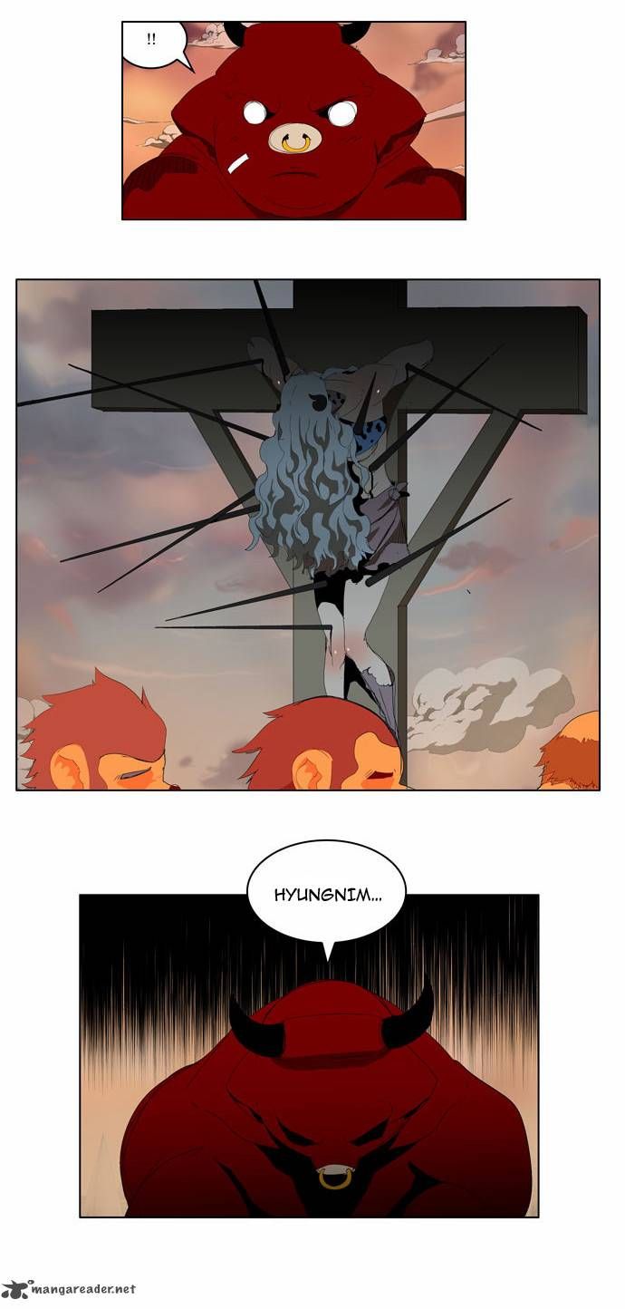Page 3 of Chapter 142