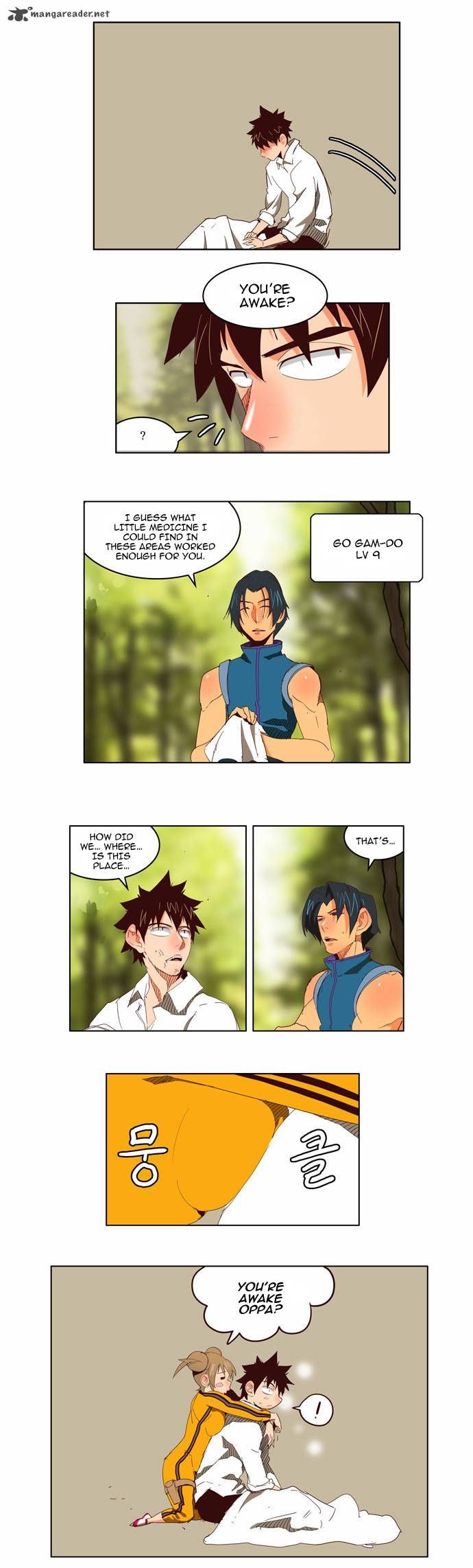 Page 5 of Chapter 142