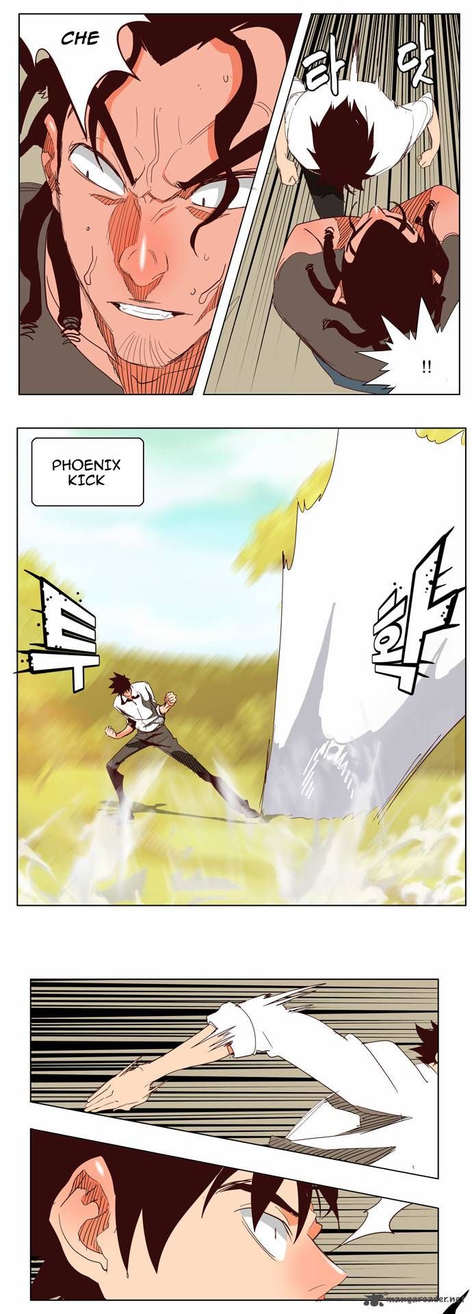 Page 10 of Chapter 142