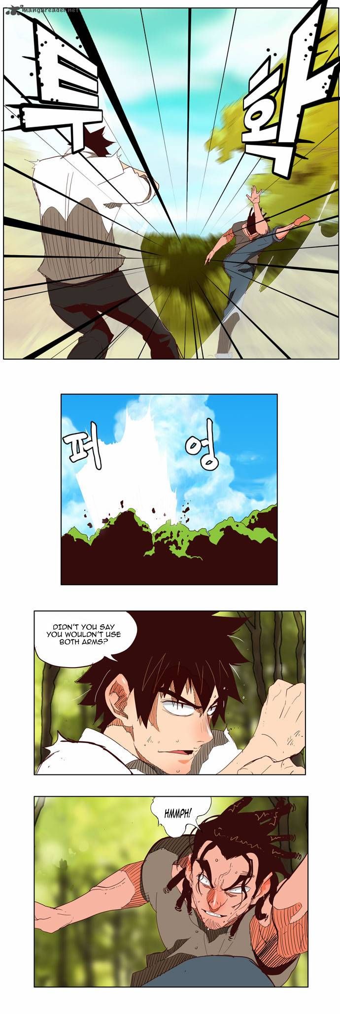 Page 11 of Chapter 142