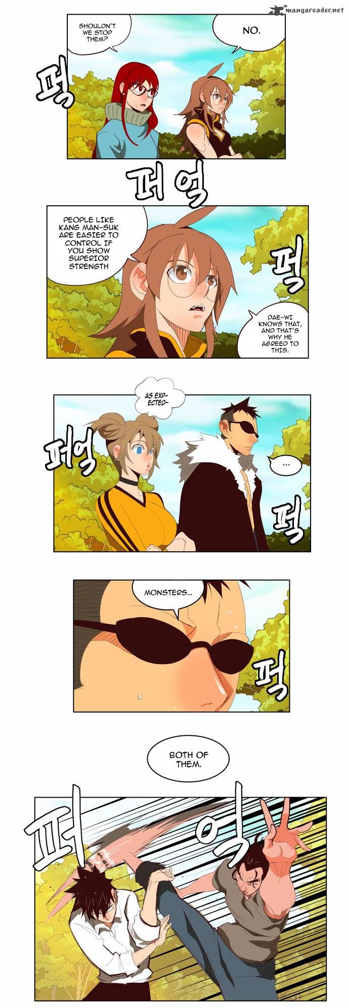 Page 12 of Chapter 142