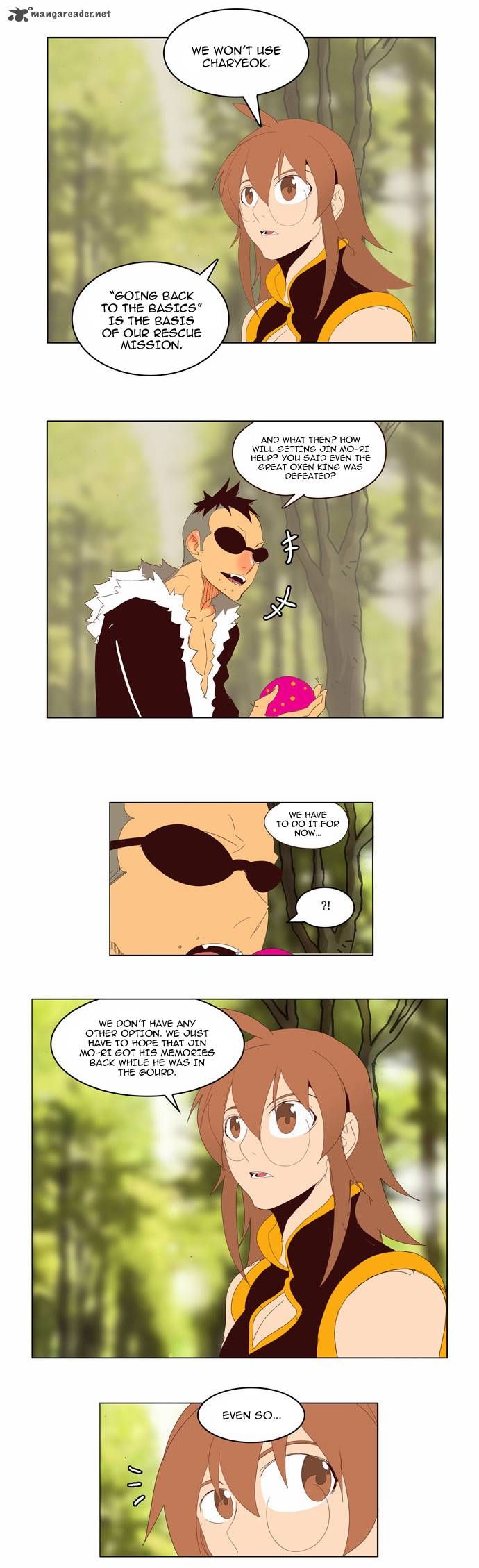 Page 17 of Chapter 142