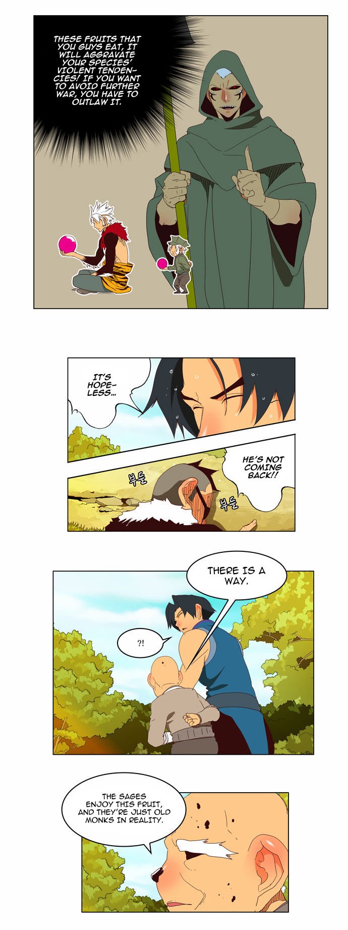 Page 5 of Chapter 143