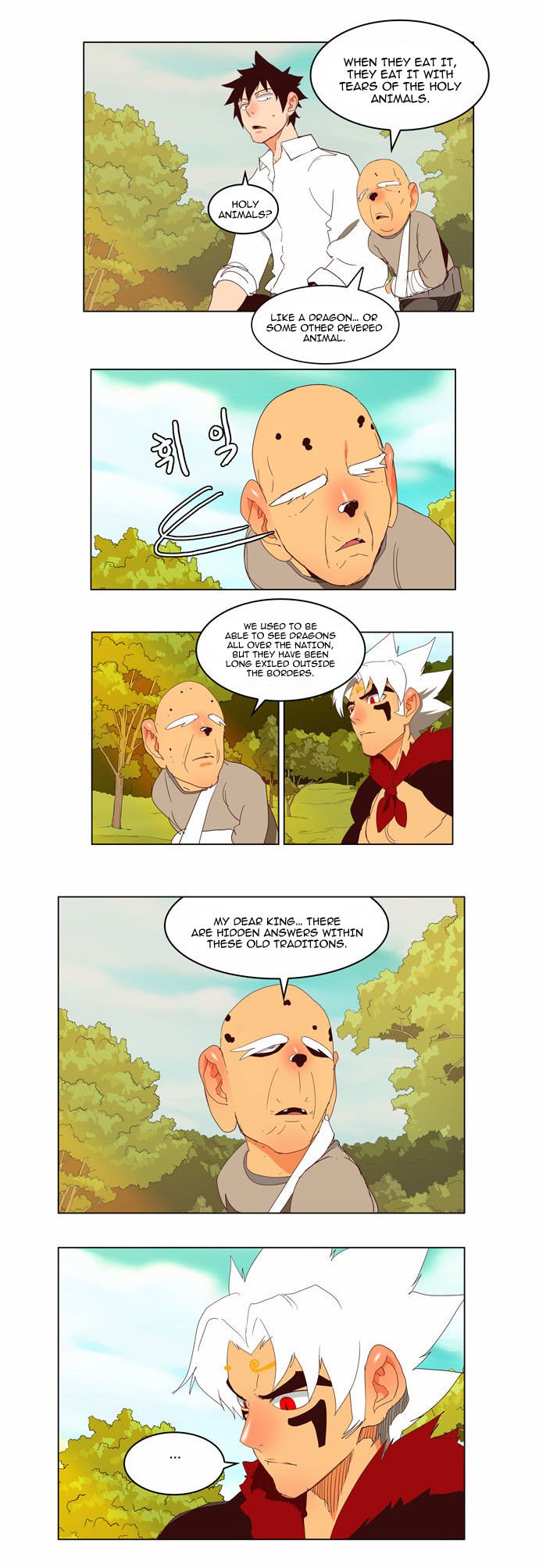 Page 6 of Chapter 143