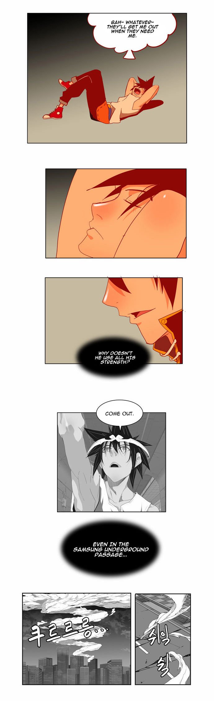 Page 10 of Chapter 143