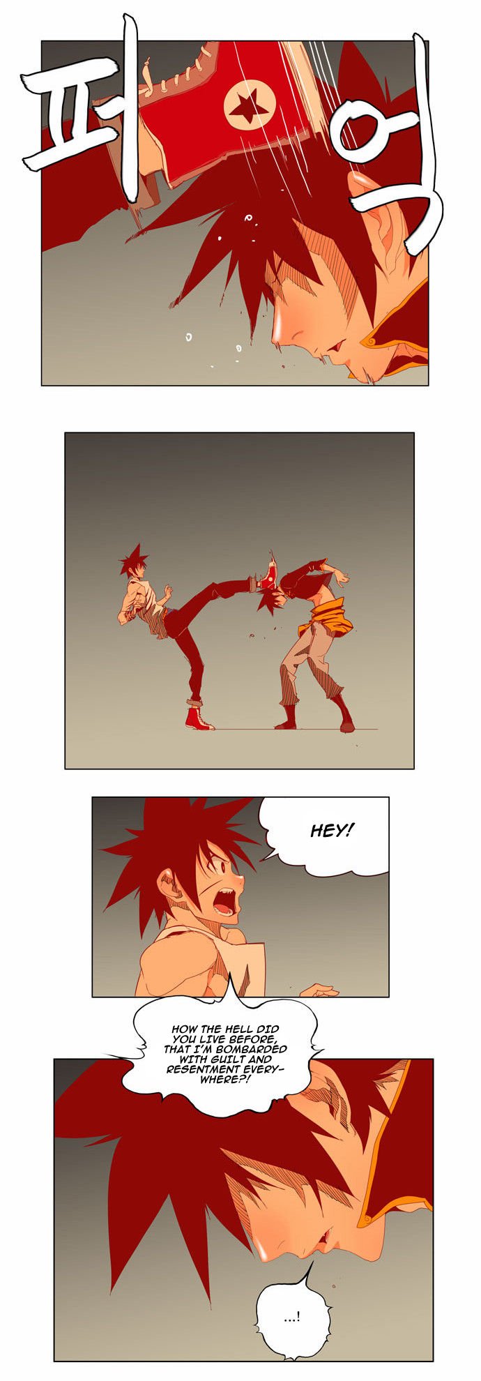 Page 14 of Chapter 143