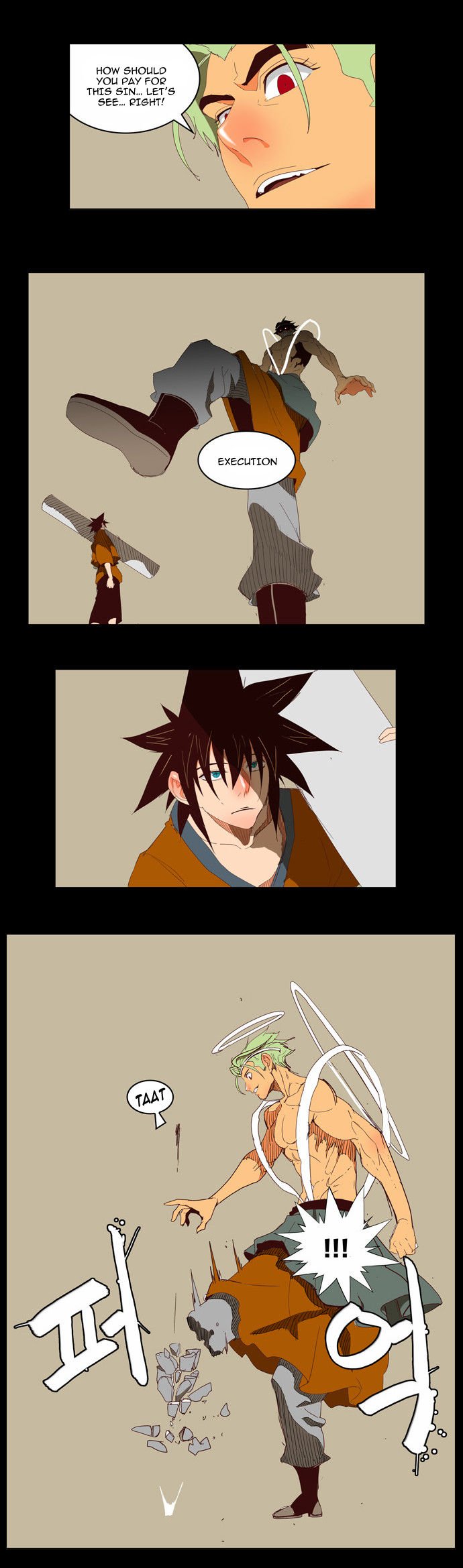 Page 17 of Chapter 143