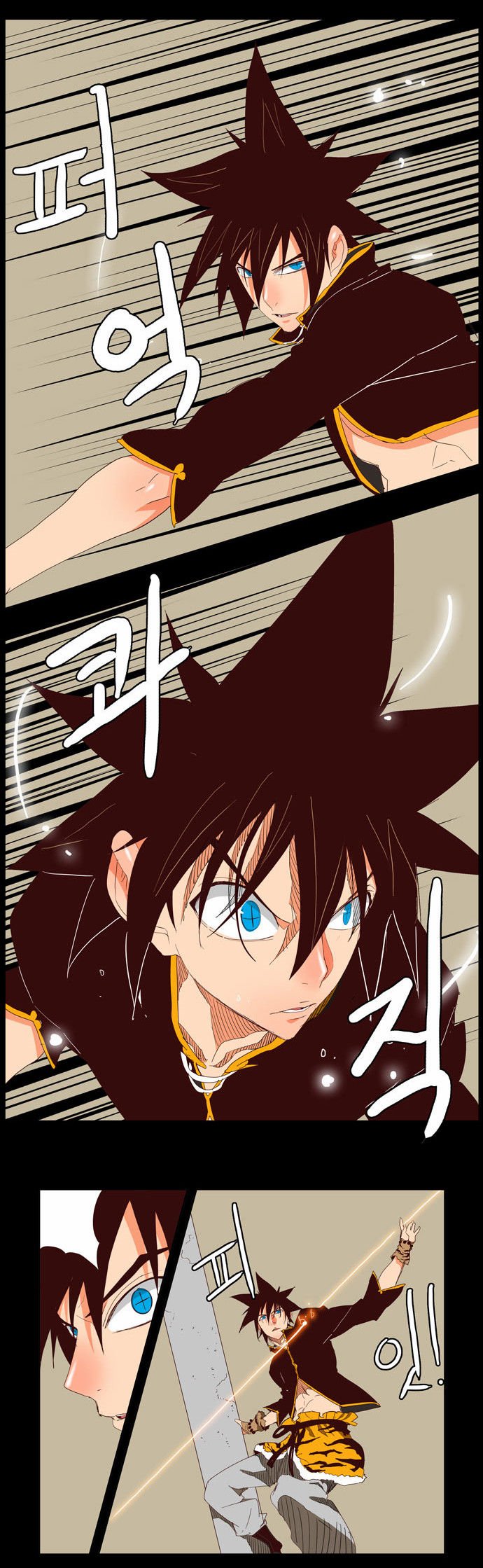 Page 22 of Chapter 143