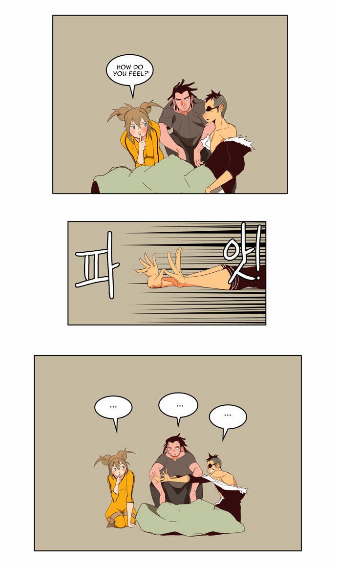 Page 27 of Chapter 143