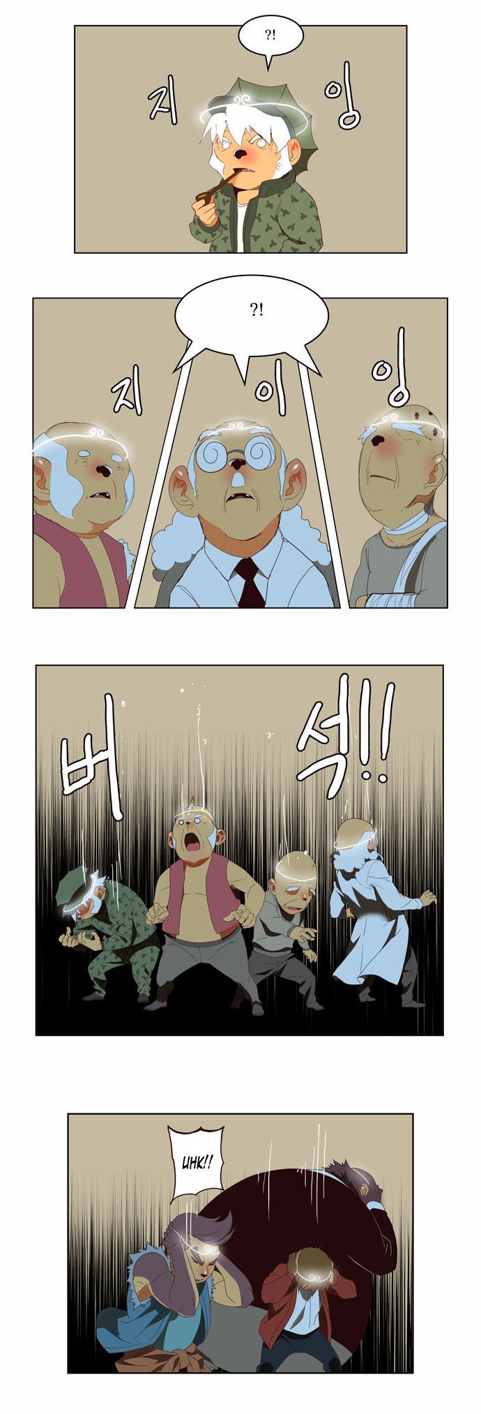 Page 30 of Chapter 143