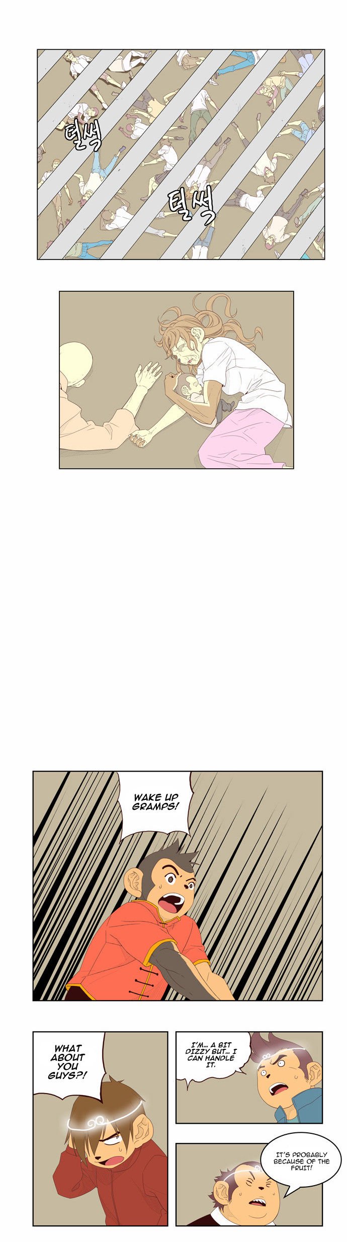 Page 32 of Chapter 143