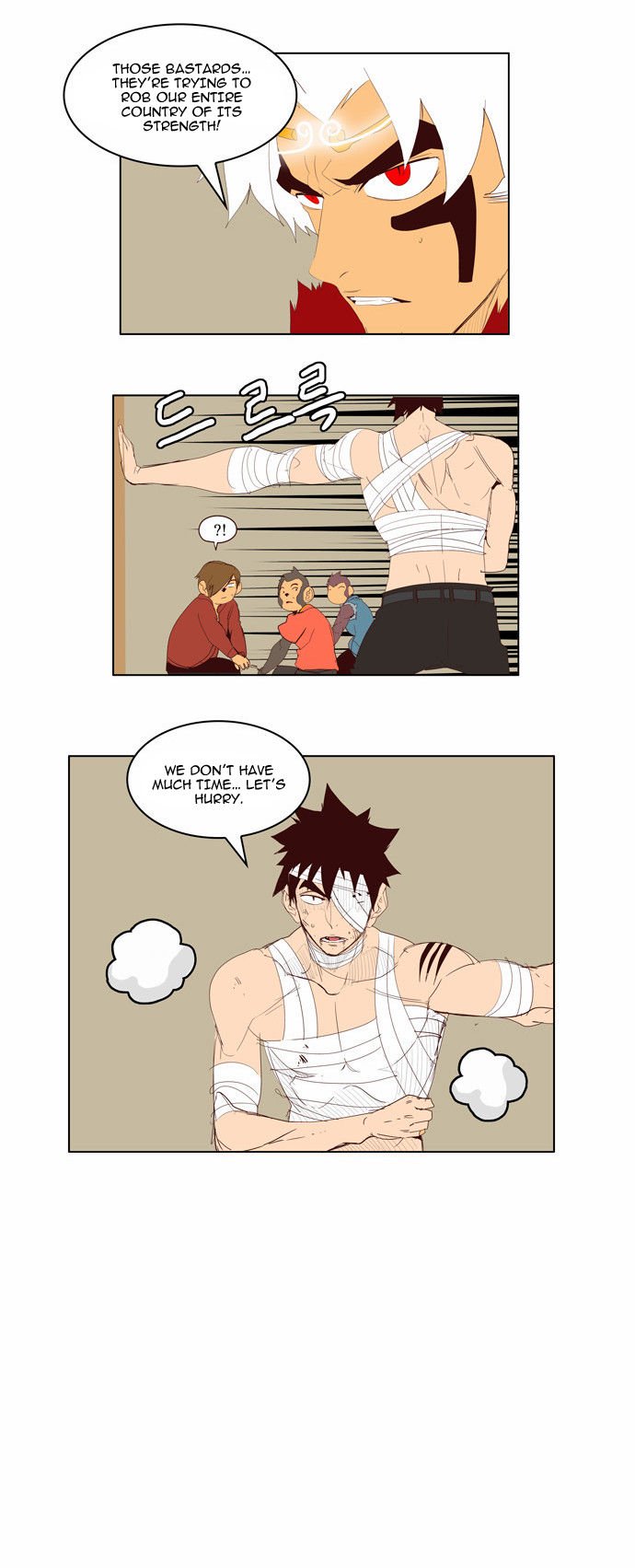 Page 33 of Chapter 143