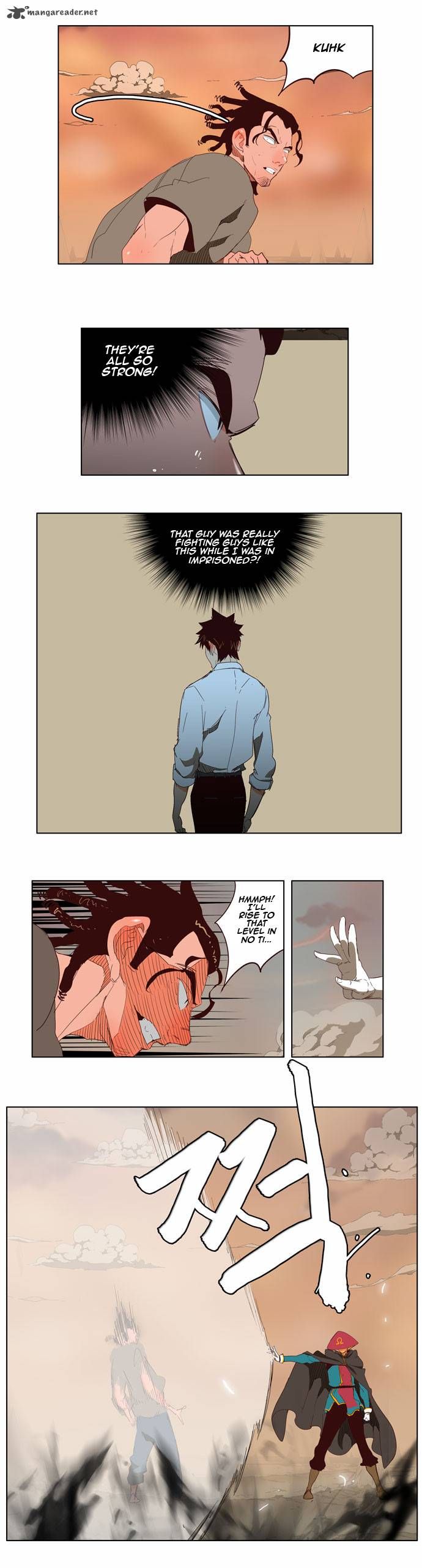 Page 7 of Chapter 144