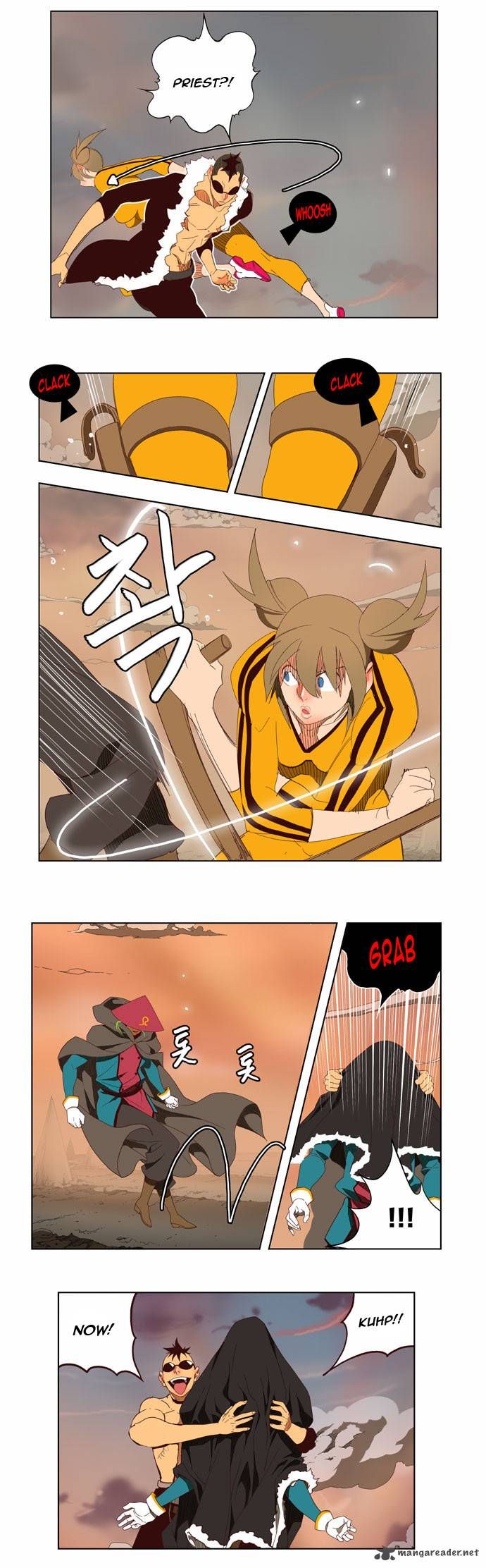 Page 9 of Chapter 144