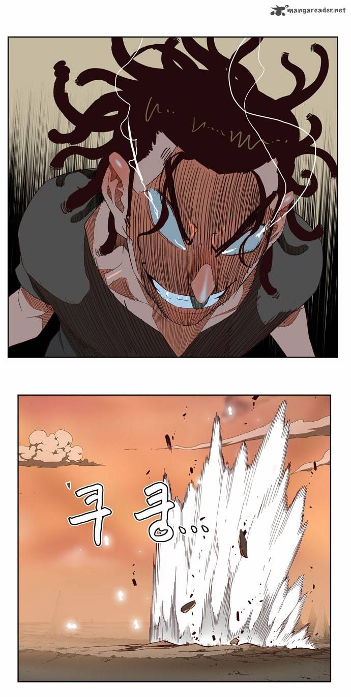 Page 11 of Chapter 144