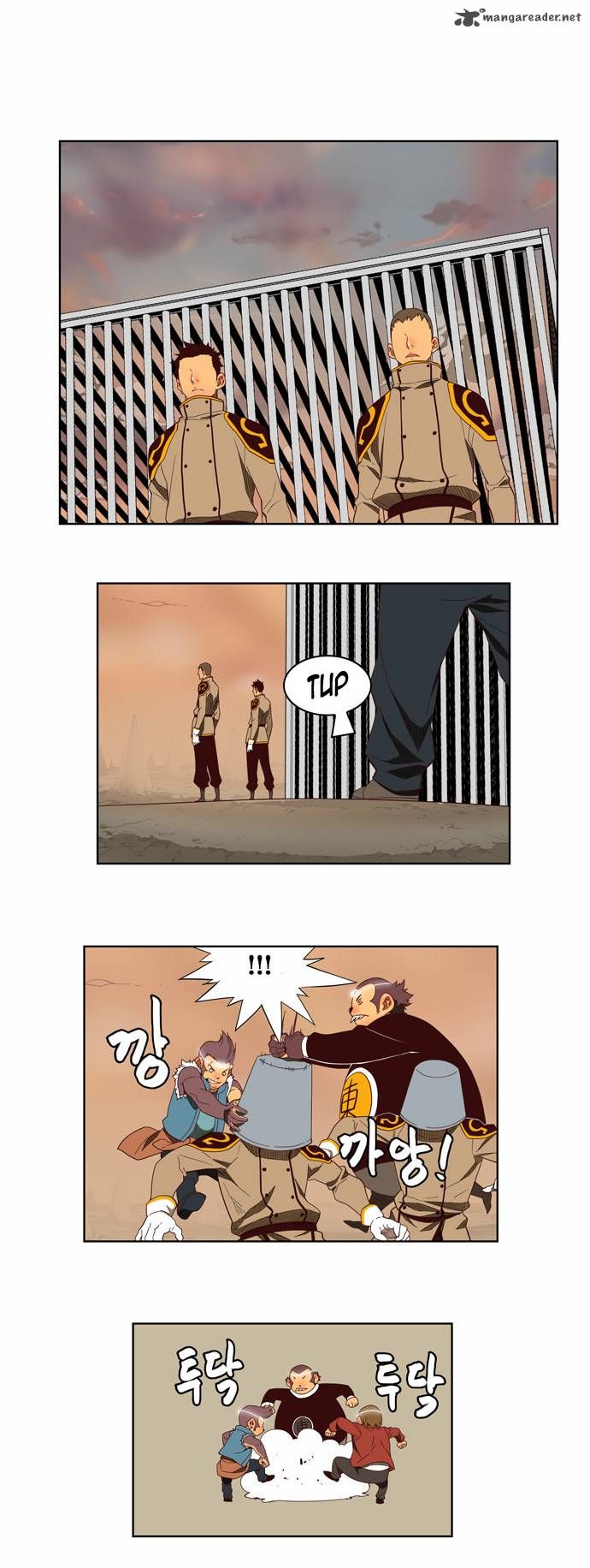 Page 15 of Chapter 144