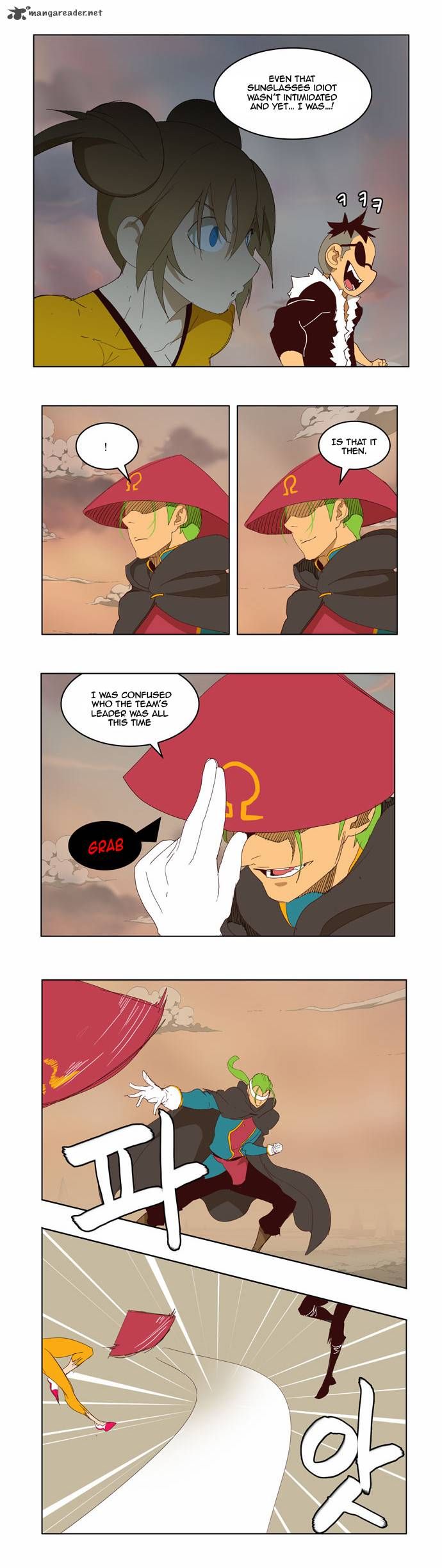 Page 23 of Chapter 144
