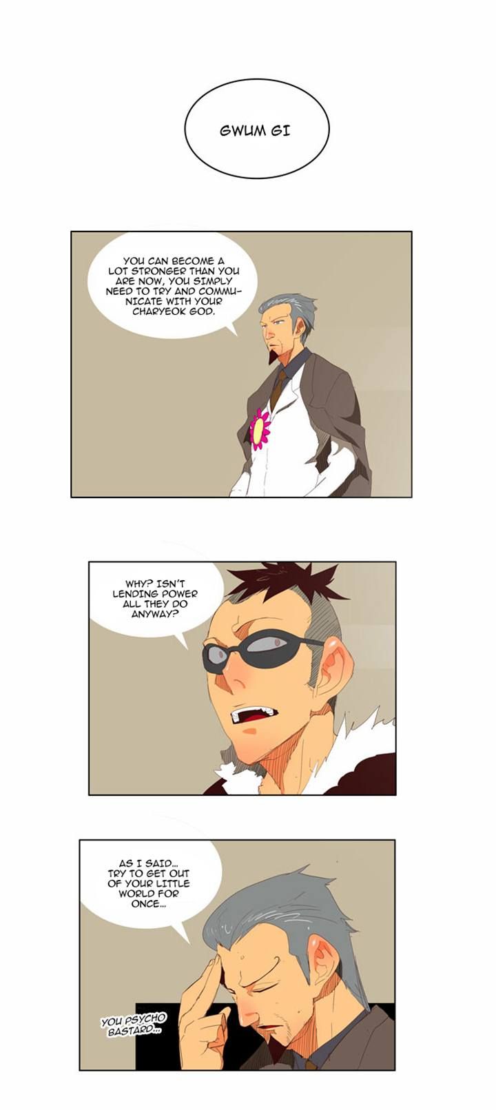Page 1 of Chapter 145