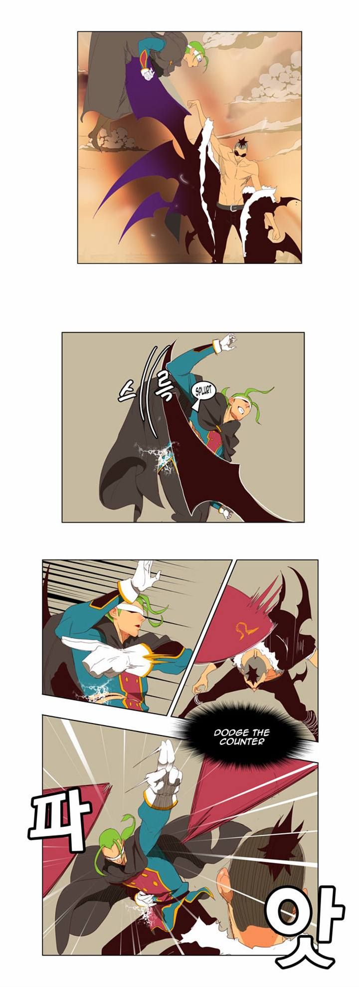 Page 4 of Chapter 145