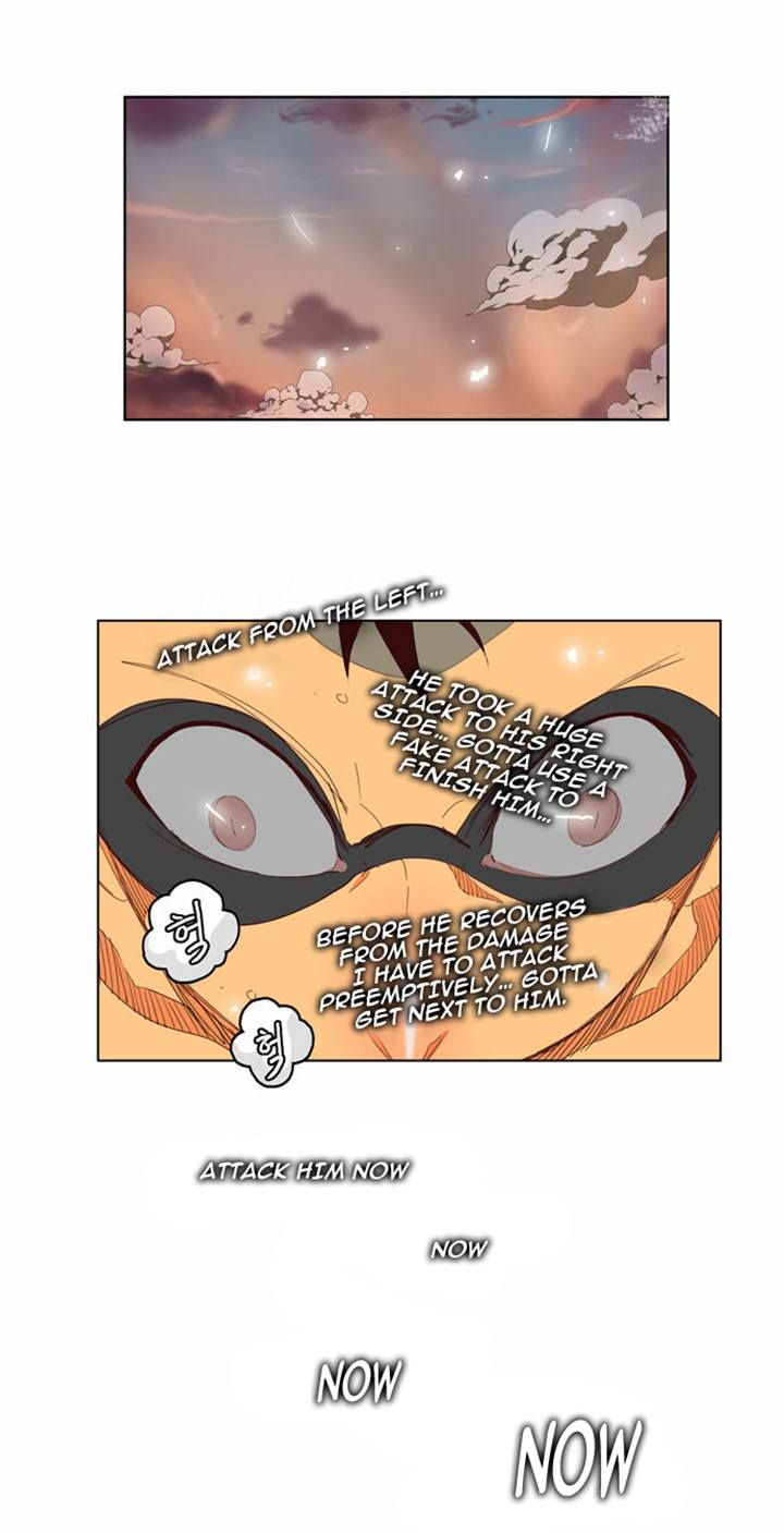 Page 7 of Chapter 145