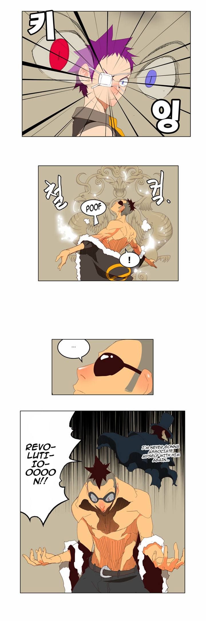 Page 11 of Chapter 145